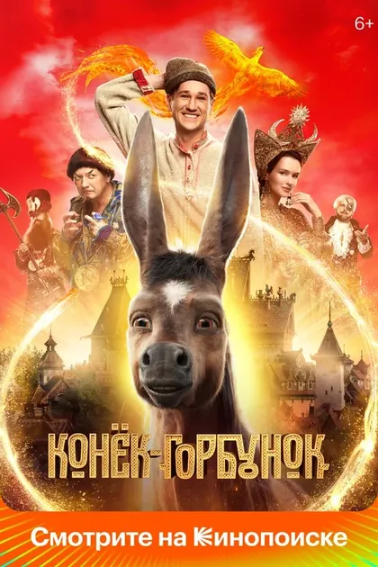 Тимофей Окулов