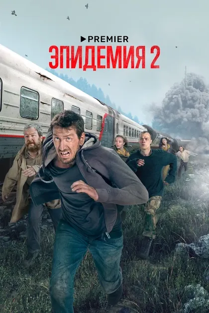 Павел Костомаров