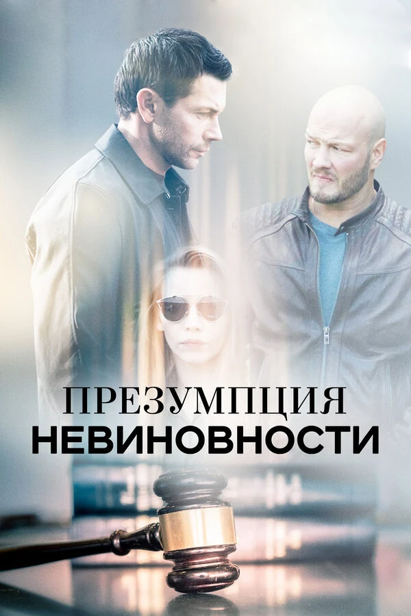 Алика Смехова