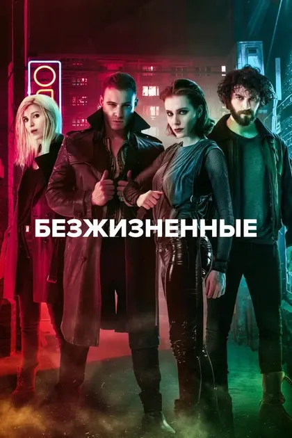 Элит Ишчан