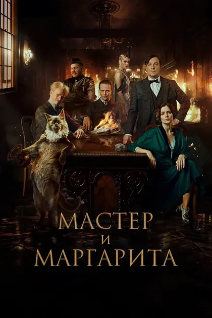 Софья Синицына