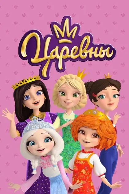 Светлана Кузнецова