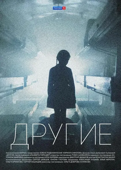Кирилл Сафонов