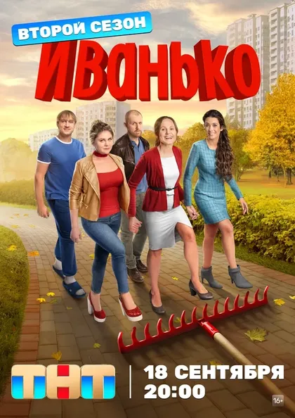 Алексей Вертков