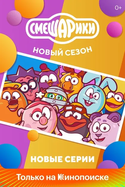 Владимир Маслаков