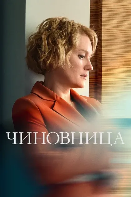 Виталий Коваленко