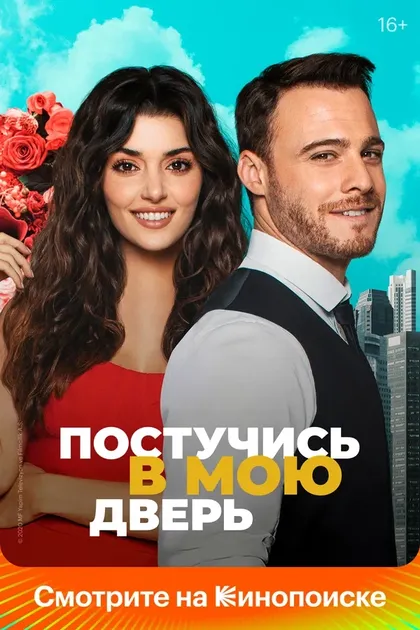 Керем Бюрсин