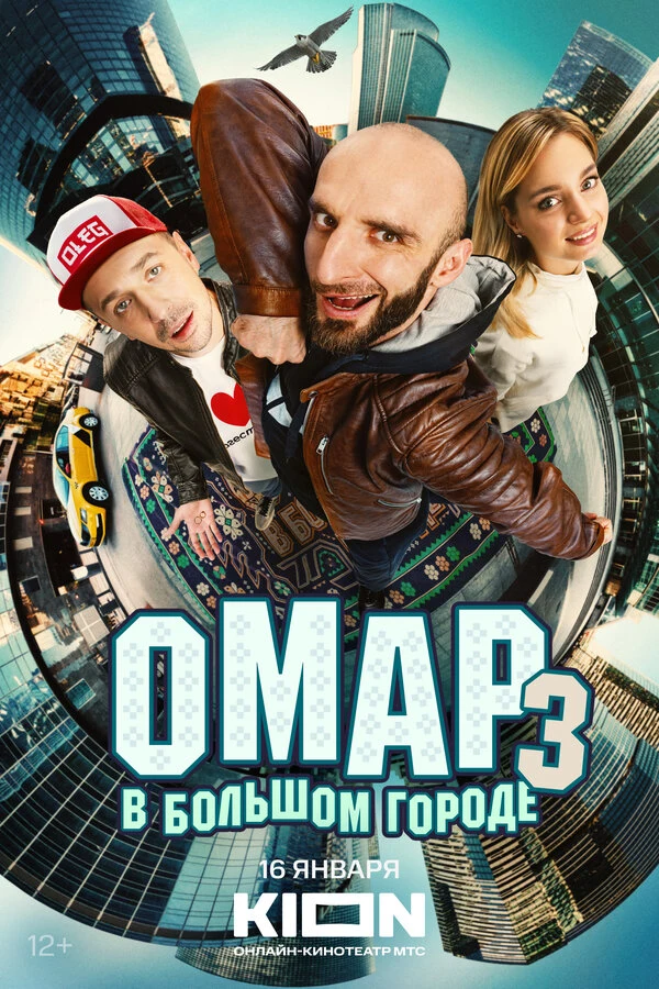 Нина Тушишвили