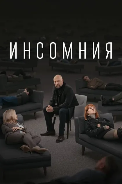 Роза Хайруллина