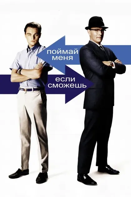 Маргарет Траволта