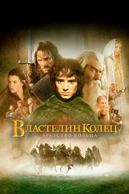 Мартин Сэндерсон