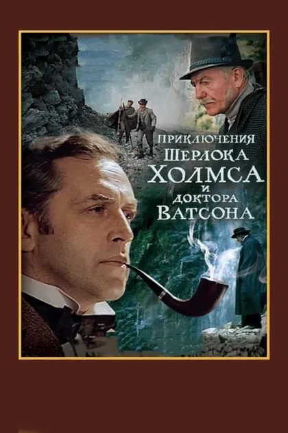 Борис Клюев