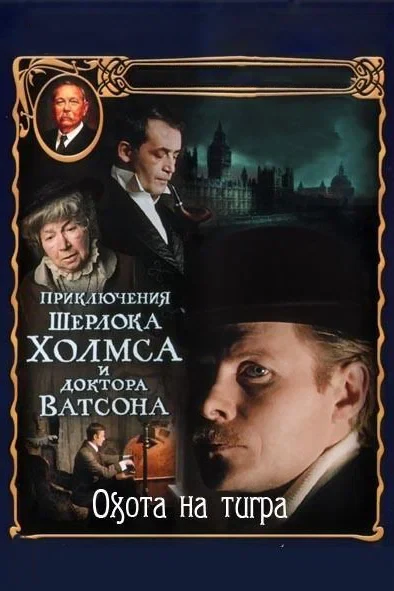 Ирина Краславская