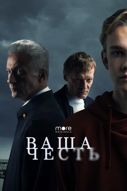 Владислав Миллер