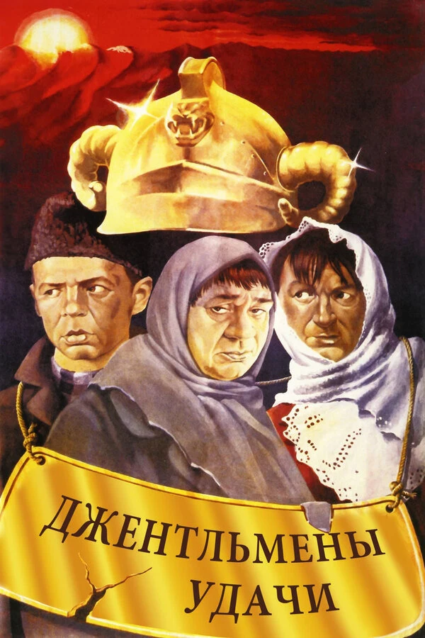 Виктория Токарева