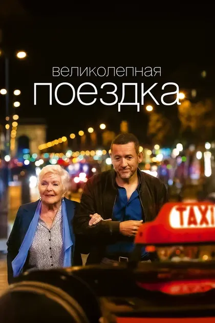 Карл Лафоре