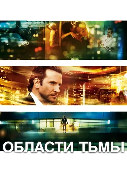 Энн Тэлман
