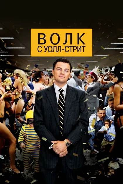 Роб Райнер