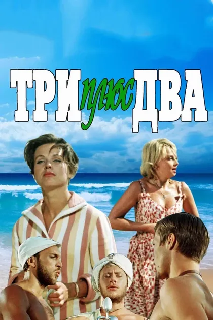 Бела Лугоши