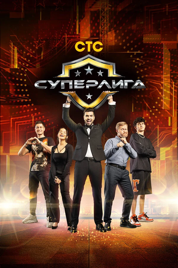Дмитрий Назаров