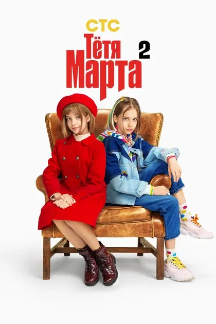 Андрей Силкин