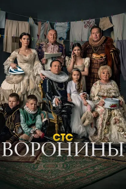 Анна Фроловцева