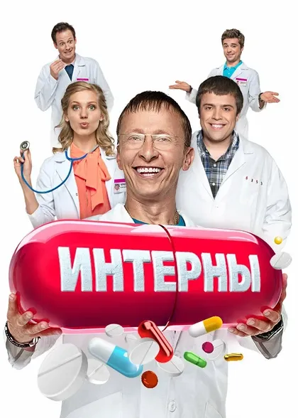 Татьяна Лянник
