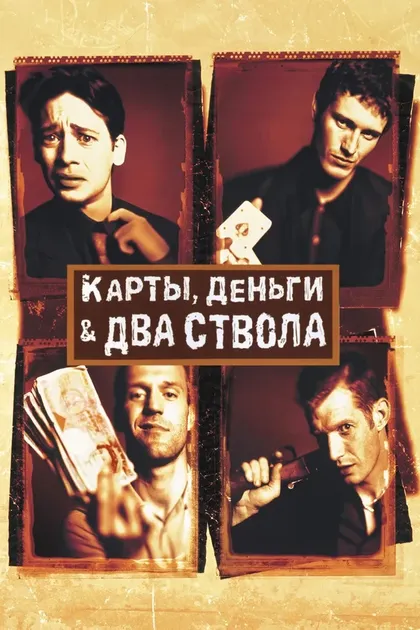 Джейк Абрахам