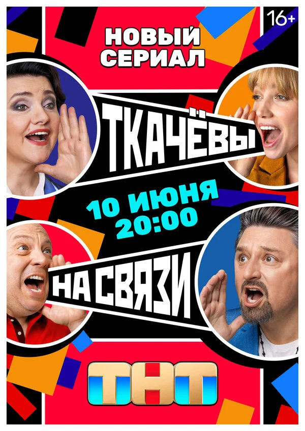 Андрей Федорцов
