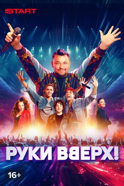 Наталия Поборцева