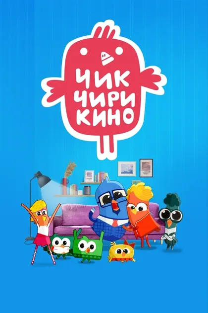 Прохор Чеховской