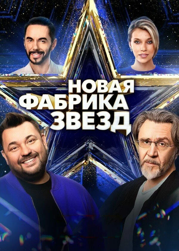 Анна Хилькевич