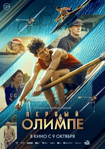 Ксения Франк