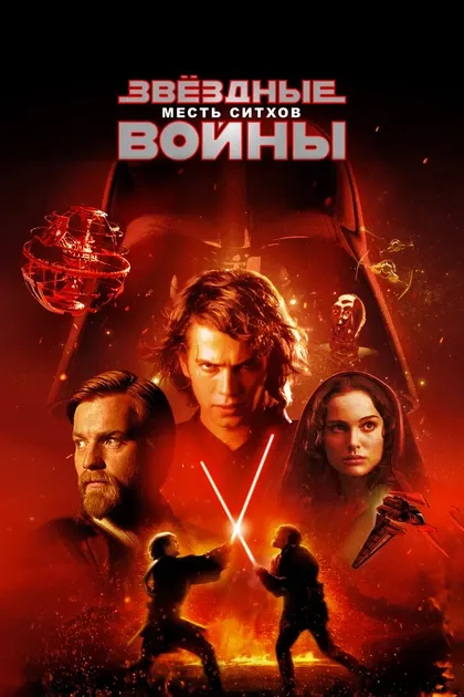 Кристи Райт