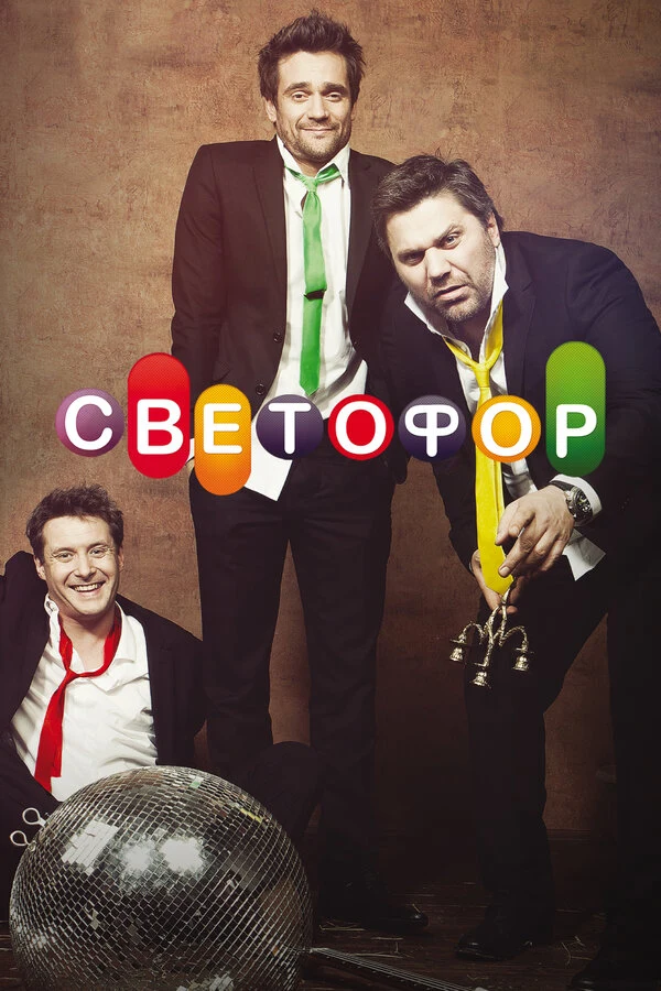 Евгения Каверау