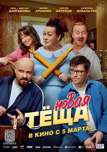 Сергей Белов
