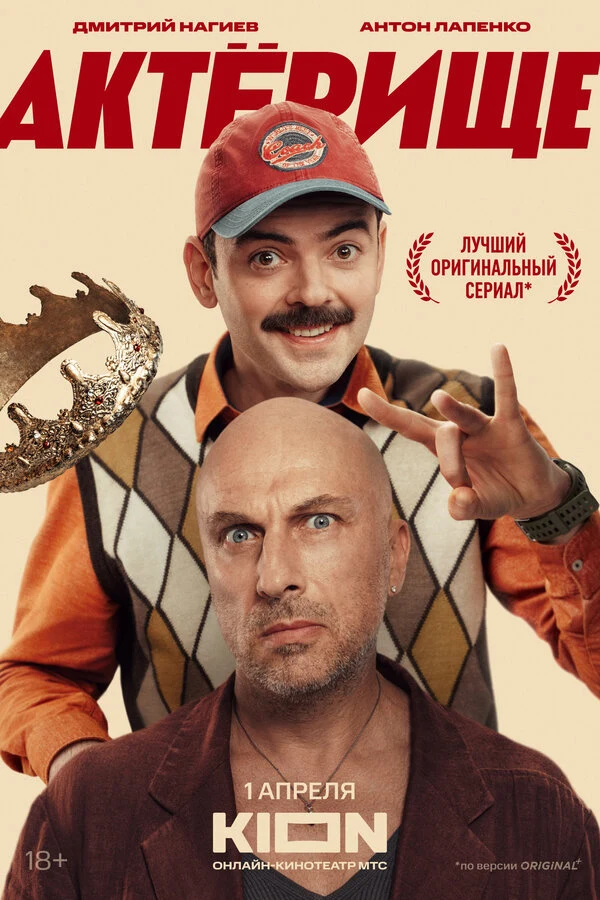 Александра Казимирова
