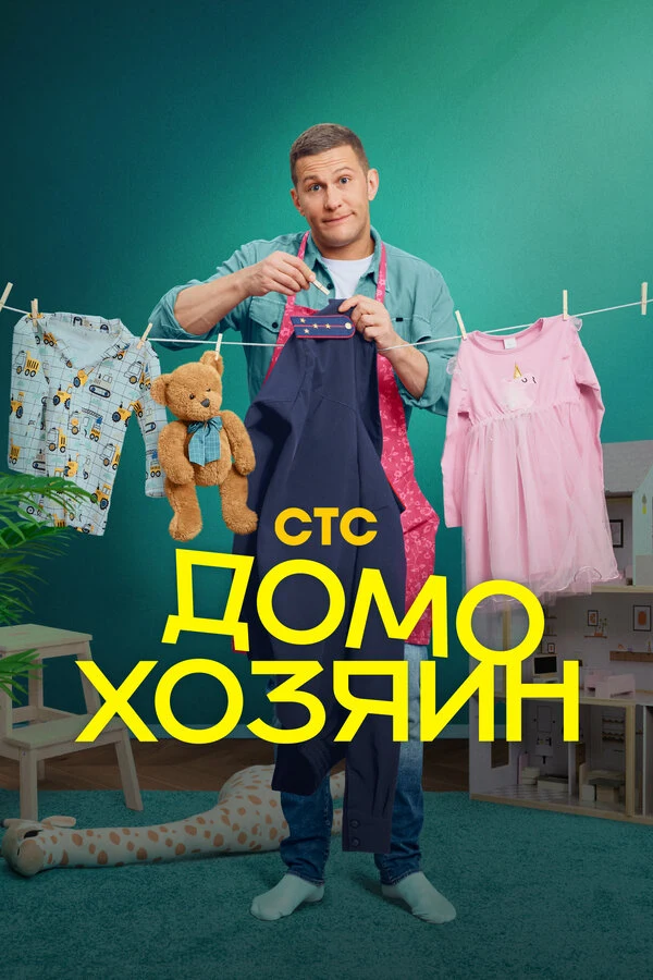 Любовь Константинова