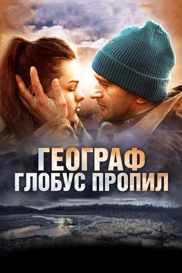 Ирина Крылосова