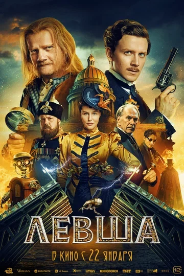 Александр Калько
