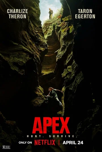 Кэйтлин Стэйси