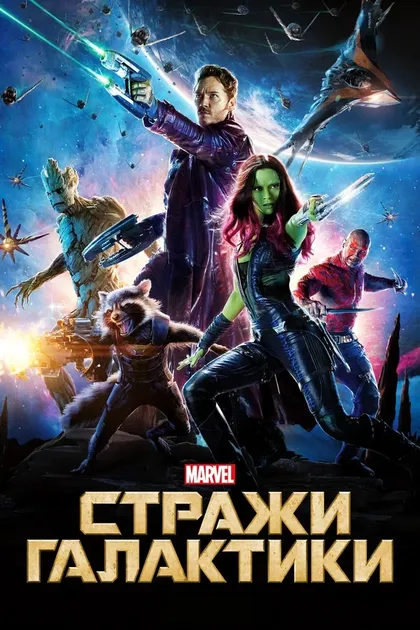 Николь Александра Шипли
