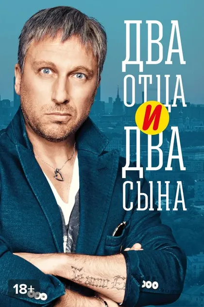 Анна Якунина
