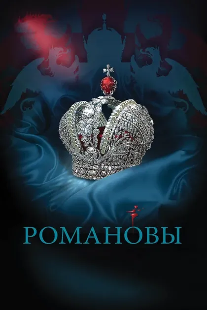 Александра Титова