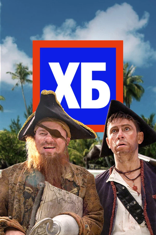 Евгения Шипова