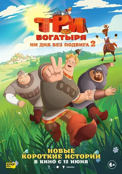 Екатерина Салабай
