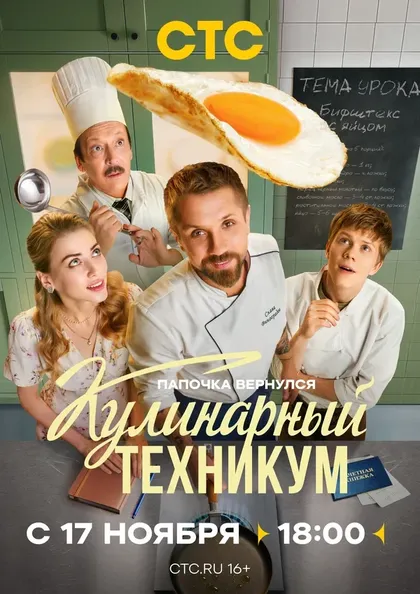 Анастасия Борисова