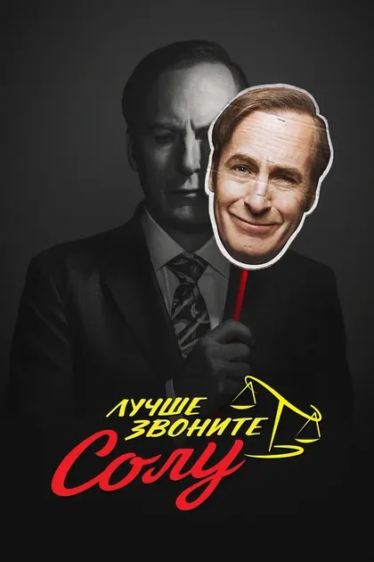 Майкл Моррис
