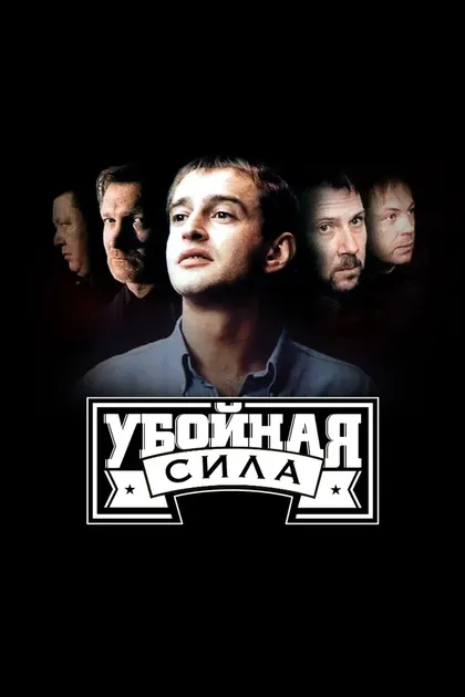 Андрей Федорцов