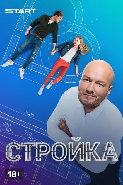 Ирина Таранник